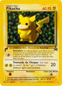 Pikachu (1) (Ivy) [Pikachu World Collection Promos]