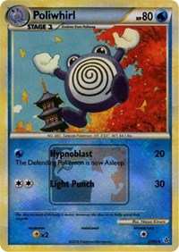 Poliwhirl (37/95) (State Championship Promo) [HeartGold & SoulSilver: Unleashed]
