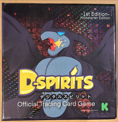 D-Spirits Kickstarter Control The Soul 1st Edition Booster Box